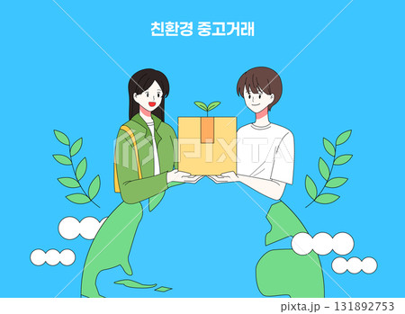 Various illustrations of second-hand transaction figures Various illustrations of second-hand transaction figures 131892753