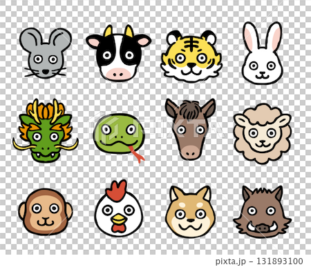 十二支 アイコン イラストセット 十二支 アイコン イラストセット 131893100