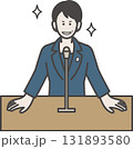 演説する女性の総理大臣のイラスト 131893580