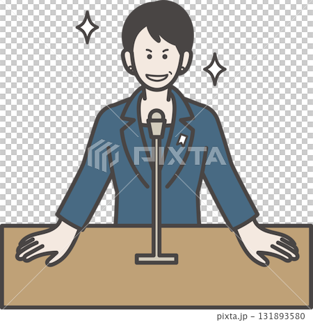 女總理演講的插圖 131893580