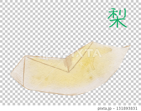 Fresh vector illustration of autumn fruits pears painted in watercolor style Fresh vector illustration of autumn fruits pears painted in watercolor style 131893831