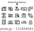 シンプルアイコン集 海外旅行 131894081