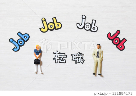 たくさんの仕事から転職先を選ぶイメージ たくさんの仕事から転職先を選ぶイメージ 131894173