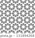 Damask Vector Background With Arabesques in Oriental Style 131894268