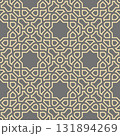 Geometric Seamless Vector Pattern. Classic Ornament 131894269