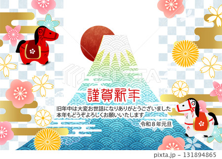 午　年賀状　干支　背景 131894865