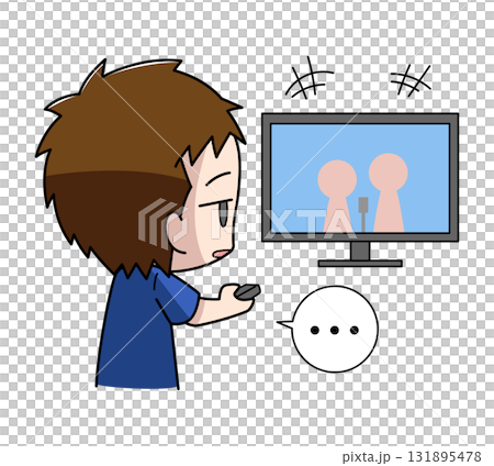 テレビを見ても楽しくない男の子のイラスト 131895478