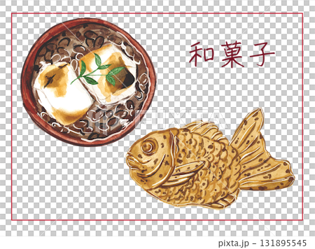 水彩で描いた美味しそうな和菓子のたい焼きとお汁粉　イラスト素材 131895545