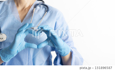 Caring Hands A Symbol of Medical Compassion and Support 131896587