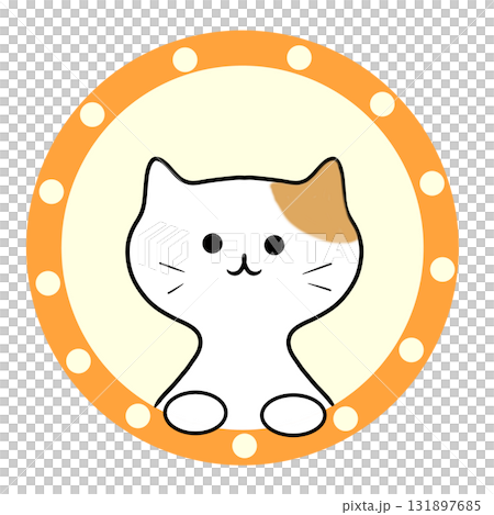 Cat 131897685