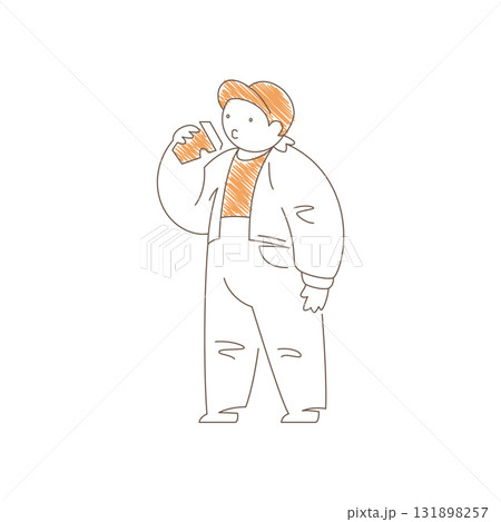Minimalist Line Art Man Drinking Takeaway Coffee In Relaxed Pose Vector Illustration 131898257