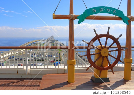 海ほたるPA(千葉方面) 海ほたるPA(千葉方面) 131898546