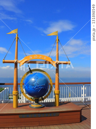 海ほたるPA(東京方面・縦構図) 海ほたるPA(東京方面・縦構図) 131898549