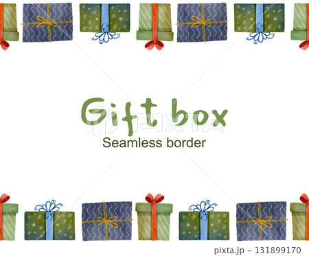 Seamless border with festive blue and green gifts. Watercolor illustration of a gift box is perfect for prints, decor, and cards. 131899170