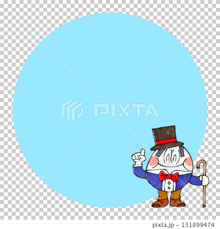 Humpty Dumpty copy space 131899474