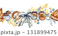 Seamless border with baby clothes, pacifiers, hats, teethers and leafy branches watercolor illustration 131899475
