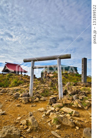 熊野岳と蔵王山神社 131899522