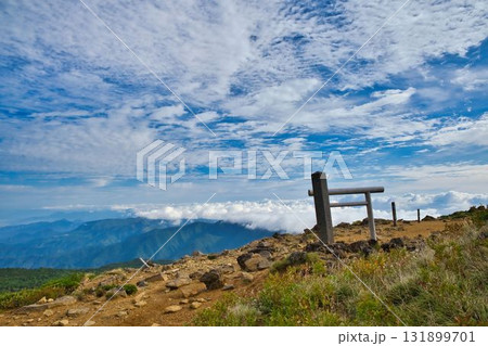 蔵王熊野岳山頂と雲海 蔵王熊野岳山頂と雲海 131899701