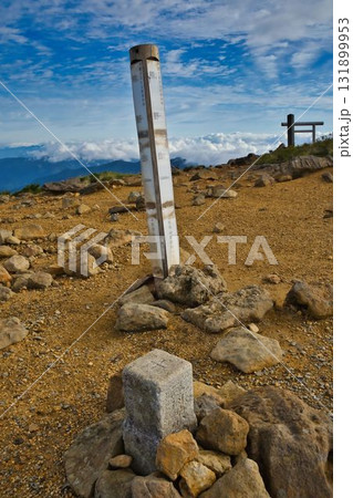 蔵王熊野岳山頂と雲海 131899953