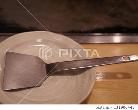 鉄板焼き 鉄板とコテ 鉄板焼き 鉄板とコテ 131900443