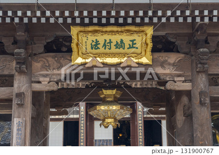 本圀寺　仁王門　紅葉の季節 131900767