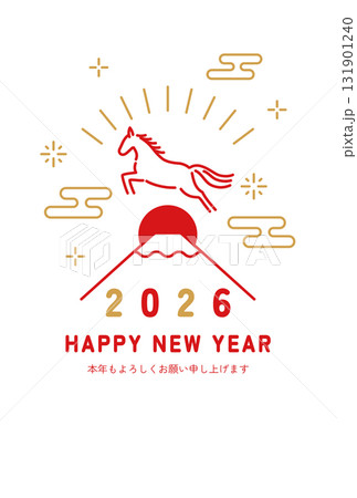 走る馬と初日の出のシンプルな年賀状(2026年午年) 走る馬と初日の出のシンプルな年賀状(2026年午年) 131901240