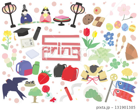 春に使える 素材 セット 主線なし 131901385