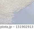 上面左に精米をアップした写真 131902913