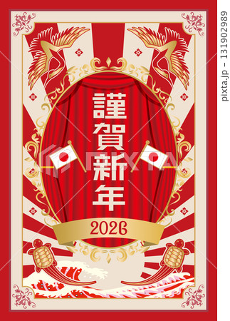 年賀状　2026年　鶴亀 131902989