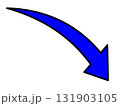 下降するカーブした青い矢印のシンプルなイラスト　黒い輪郭線付き 131903105