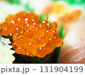 美味しいイクラのお寿司 131904199