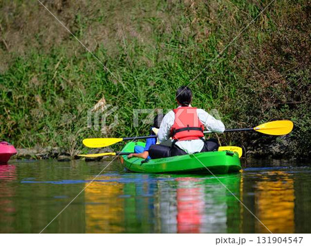 カヤック 131904547