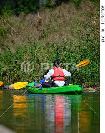 カヤック 131904550