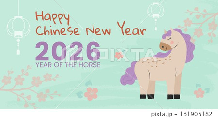 Pastel banner for Chinese New Year 2026, Year of the Horse. Hand-drawn pony with sakura and lanterns in mint, lavender and peach tones, soft pencil texture. Ideal for posters, cards, web, social media 131905182