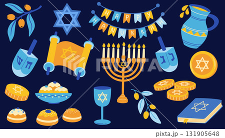 2608_hanukkah_setnew 131905648