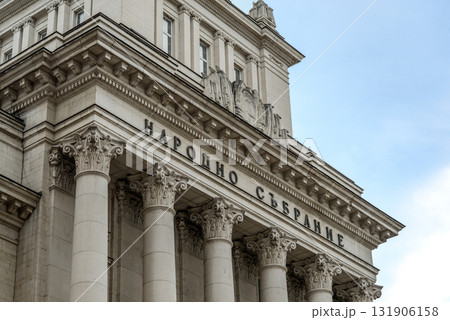 Neoclassical Columns of National Assembly Building Sofia 131906158