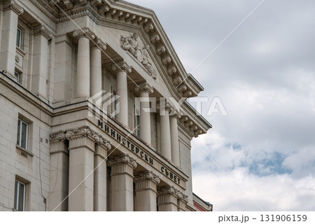 Council of Ministers Sofia under Clouds Suggesting Political Challenges 131906159