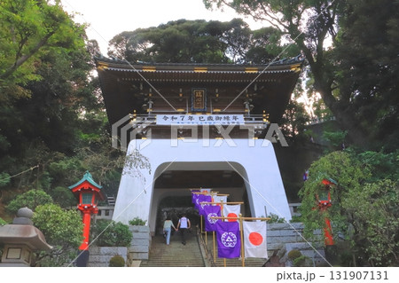 江島神社・瑞心門（江の島・藤沢市） 131907131