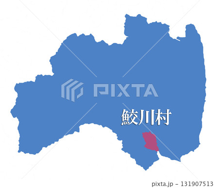 福島県　東白川郡　鮫川村　ひがししらかわぐん　さめがわむら 131907513