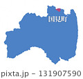 福島県　伊達郡　国見町　だてぐん　くにみまち 131907590
