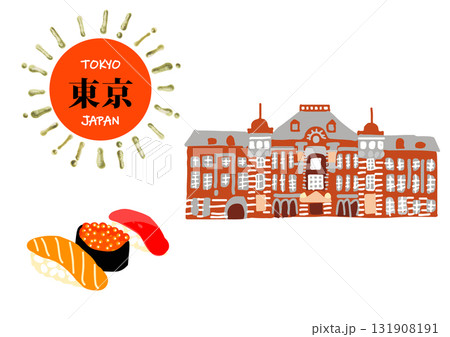 東京旅行、東京駅と寿司の手描きアイコンセット 131908191