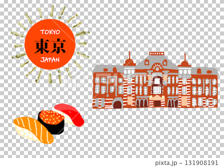 東京旅行、東京駅と寿司の手描きアイコンセット 131908191