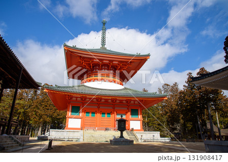 高野山　根本大塔 131908417