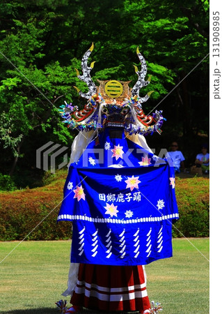 岩手県民俗芸能公演 鹿踊り 岩手県民俗芸能公演 鹿踊り 131908985