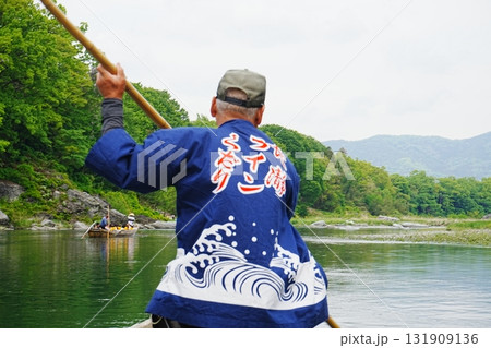 日本 埼玉県 秩父 長瀞 ライン下り 131909136