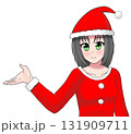 サンタ衣装の女の子（バストアップ） 131909711