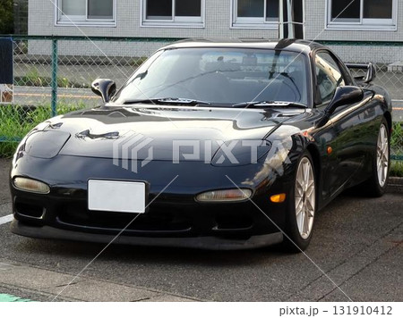 黒いスポーツカー(マツダ・RX-7 3代目) 黒いスポーツカー(マツダ・RX-7 3代目) 131910412