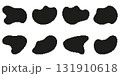 Abstract Blob Shapes Pixel Art Icon Set. Creative Design Elements For Patterns, Textures, And Backgrounds. Unique Organic Forms Collection. Isolated Vector Illustration 131910618