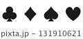 Playing Card Suits Pixel Art Icon Set. Clubs, Diamonds, Spades, And Hearts Symbol Collection. Classic Card Game Elements. Isolated Vector Illustration 131910621
