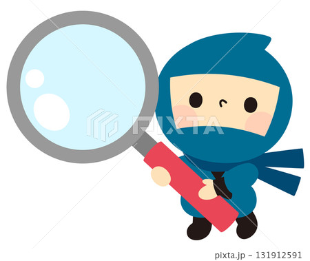 大きな虫眼鏡を持っている忍者 大きな虫眼鏡を持っている忍者 131912591